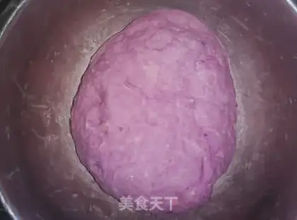 Make Plum beans step 1