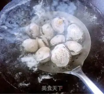 Make You