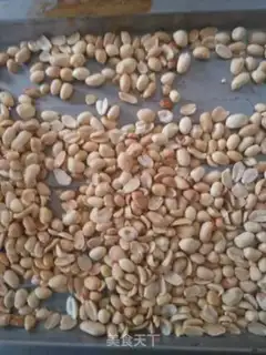 Make Cow Rolling Sugar step 0