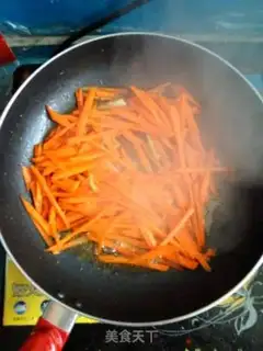 Make I