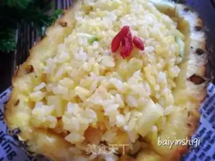 Make Pineapple rice step 6