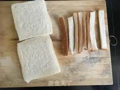 Make Toast eggs step 0