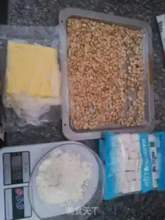 Make Cow Rolling Sugar step 1