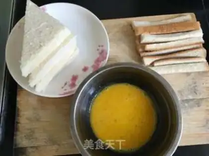Make Toast eggs step 1