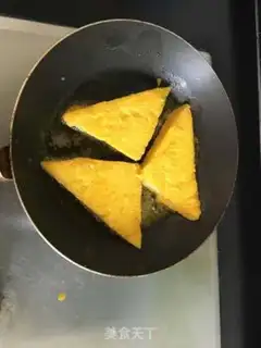 Make Toast eggs step 2