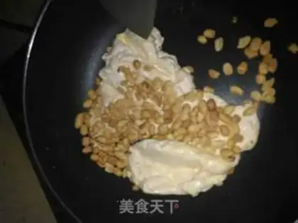 Make Cow Rolling Sugar step 4