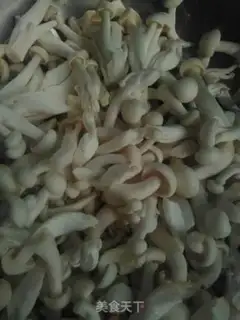 Make Pelican mushrooms step 0