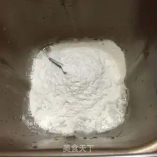 Make Pizza on the bottom step 1