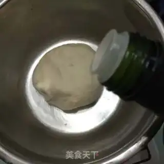 Make Pizza on the bottom step 2