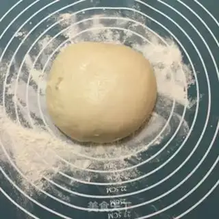 Make Pizza on the bottom step 4
