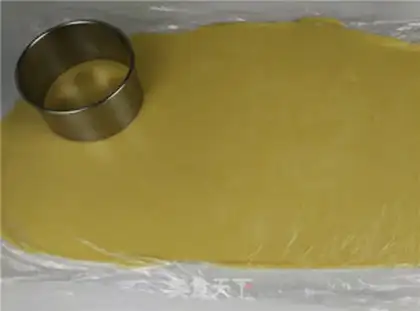 Make A heartful cheesecake step 3