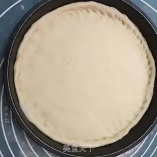 Make Pizza on the bottom step 5
