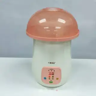 Make Banana yeast step 8