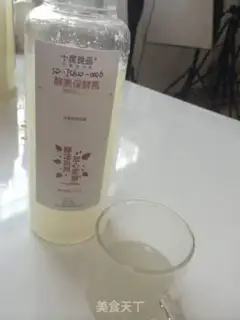 Make Banana yeast step 10