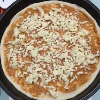 Make Pizza on the bottom step 7