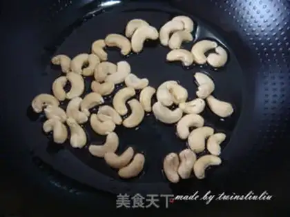 Make Celery cashew shrimp step 3
