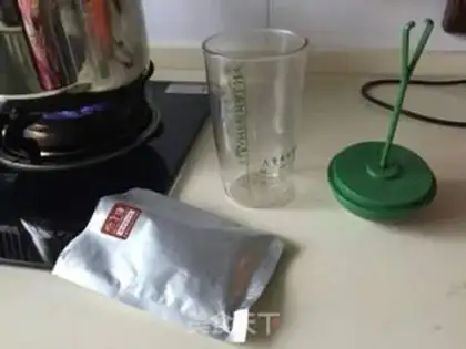 Make The new bean flower step 0