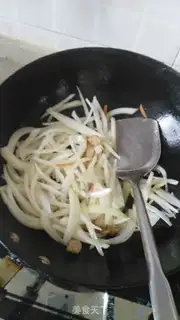 Make Carrot onions step 1