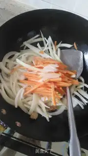 Make Carrot onions step 2