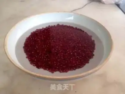 Make Frozen red bean pie step 0