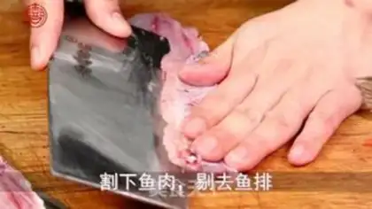 Make Q-MANIPULATED MILK SOUP FISHBALLS step 0