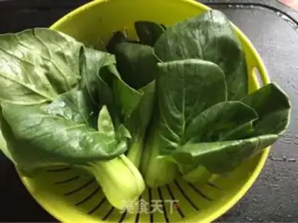 Make A green ham and rice step 0