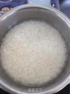 Make Roasted rice squid step 1