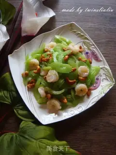 Make Celery cashew shrimp step 11