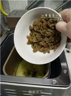Make Red potato raisin sauce step 8