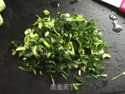 Make A green ham and rice step 1