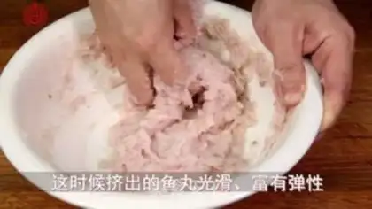 Make Q-MANIPULATED MILK SOUP FISHBALLS step 2