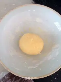 Make Frozen red bean pie step 3
