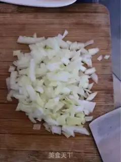 Make Roasted rice squid step 3