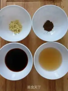 Make Pork dumplings step 1