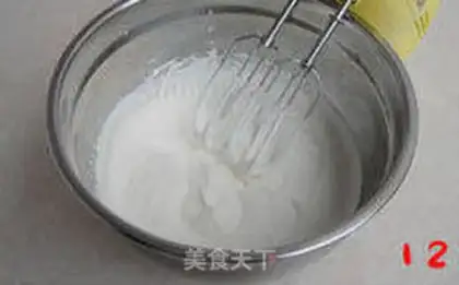 Make Double lasagna cake step 11