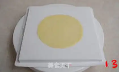 Make Double lasagna cake step 12
