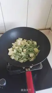 Make Potato stew step 0