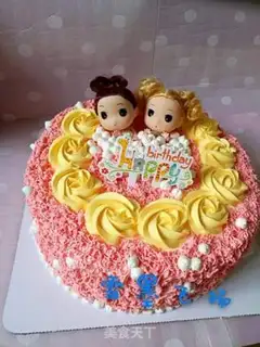 Make Smiling dolls and bath cakes step 16
