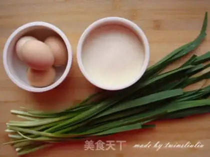 Make Fancy eggcakes step 0