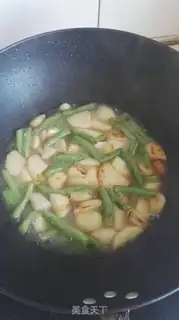 Make Potato stew step 2