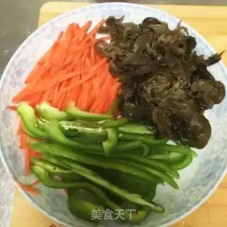 Make Fish fragrance step 0