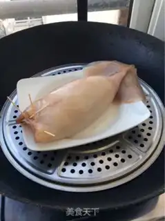 Make Roasted rice squid step 9