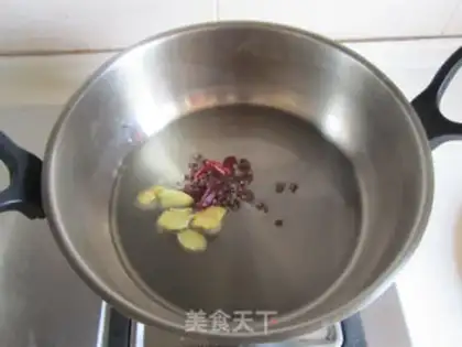 Make Mud tofu step 0
