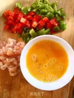 Make Pineapple rice step 1