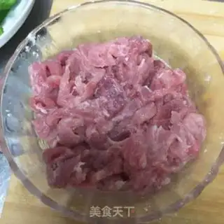 Make Fish fragrance step 1