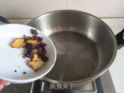 Make Mud tofu step 1