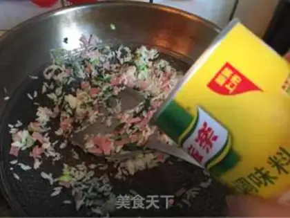 Make A green ham and rice step 8