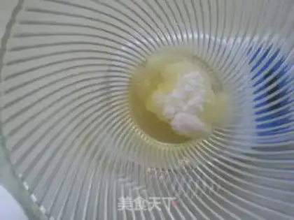 Make Yogurt banana soy beans step 5