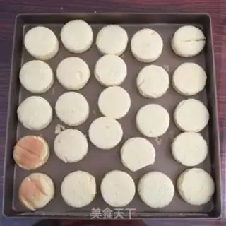 Make Push-cake step 2