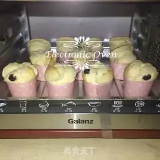 Make Cranberry cake step 11